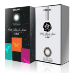 CLB - Little Black Skirt (Monthly) (2pcs)