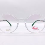 Coopers - 8048/48/C2